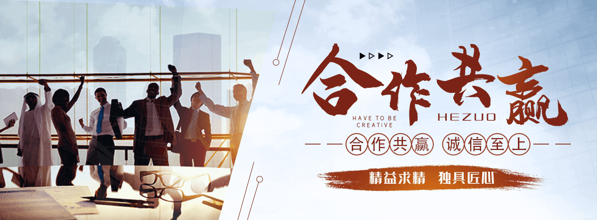 城口专注水泥制品制造与销售，品质保障